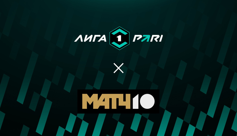 Чайка — Спартак Кострома